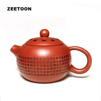 

100ml Mini Buddhist Scriptures Xishi Pot Authentic Yixing Teapot Chinese Healthy Purple Clay Pot Zisha Kung Fu Tea Set Tea Pot