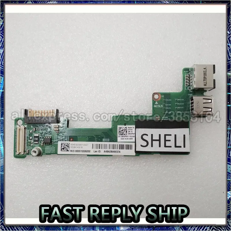 Зарядное устройство SHELI для Dell V3400 3400 USB Ethernet 55.4ES03.001 CN-0RWPWT 0RWPWT | Компьютеры и офис