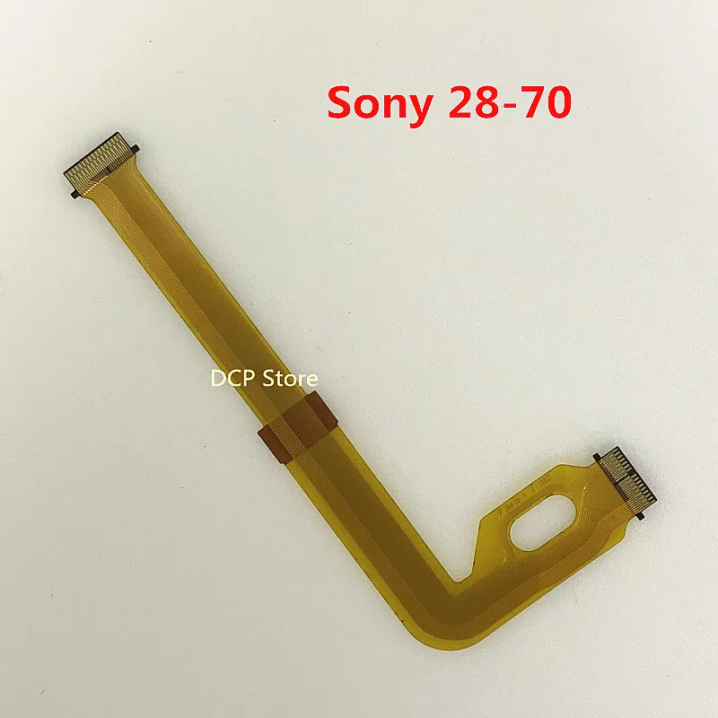 索尼28-70防抖对焦线1