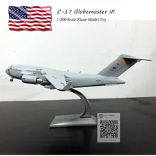 Amer1: 200 Америка Air Force C-17 большой стратегические транспортные сплава модель военная модель самолета коллекция