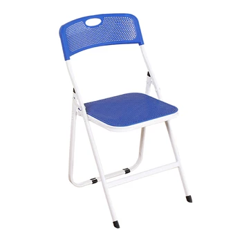 

Folding chair breathable plastic simple household portable outdoor chair simple office adult computer training chair