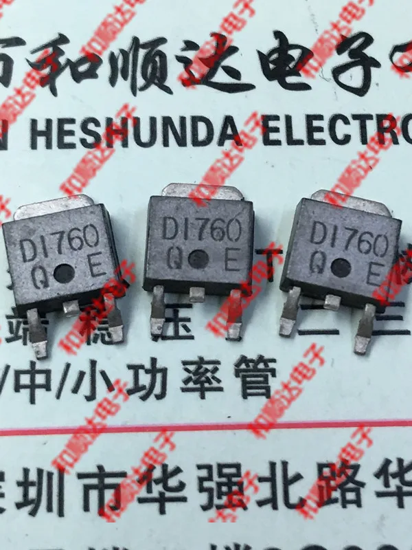 /5 шт/D1760 2SD1760 TO-252