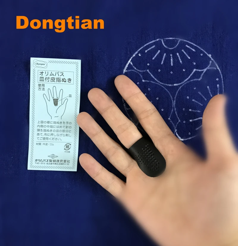 thumb