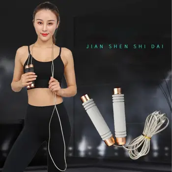 

Steel Wire Jump Rope Weight Bearing Steel Wire Rope Fitness Weight Loss Fat Burning Rope Adjustable Skipping Rope