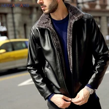 Новинка, зимняя мужская кожаная куртка, теплая, деловая, повседневная, из искусственной кожи, плюс бархат, с отворотом, мотоциклетная куртка для мужчин