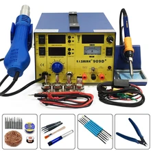 SAIKE 909D+ 3 в 1 горячего воздуха пистолет паяльная станция с функцией демонтажа станция постоянного тока Регулируемый источник питания 110 В/220 В тепловой пистолет паяльная станция