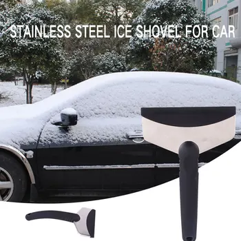 

Cars Snow Brush Ice Shovel Snow Shovel Universal Cleaning Tools Winter Ice Scraper