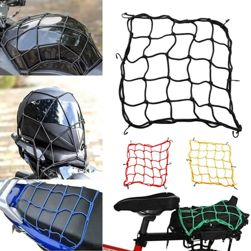 Motorcycle Bike Bungee Tank Helmet Web Cords Mesh Cargo Net Hook 4 Colors rE