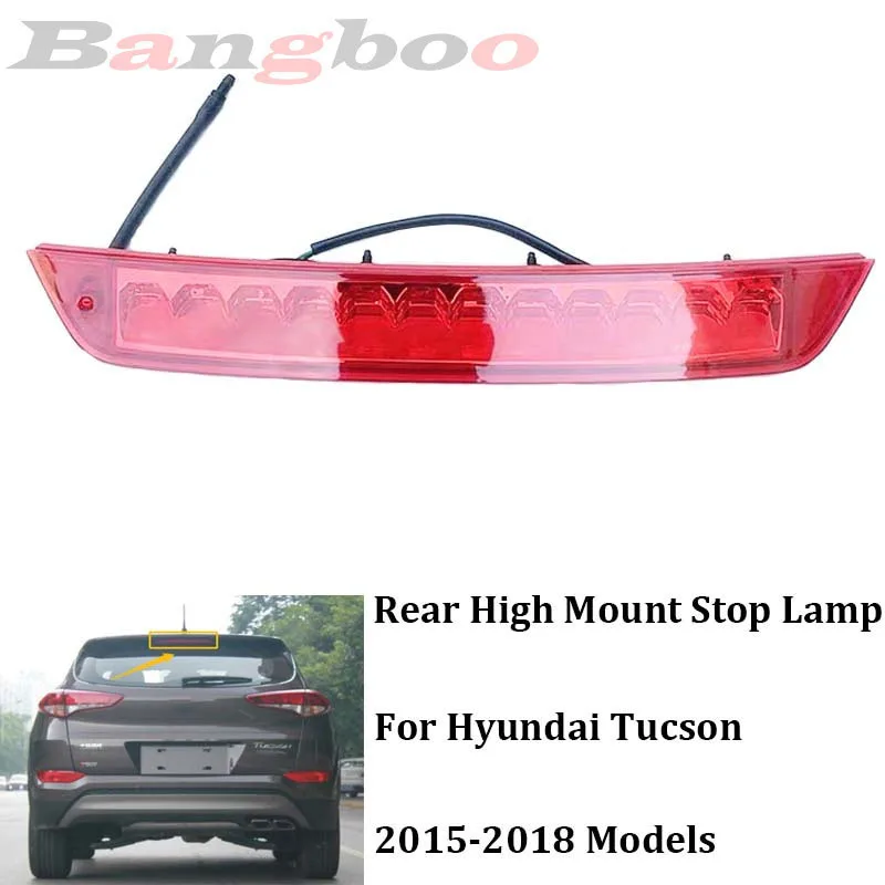 Задние колеса высокая крепление стоп-сигнала 3rd стоп светильник дополнительные