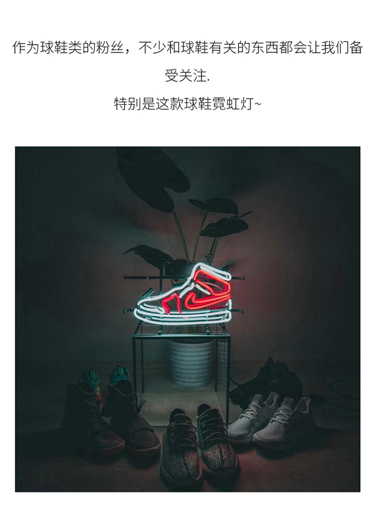 AJ1 кроссовки Стеклянная Трубка неоновый онлайн знаменитостей комната декоративные огни магазин свадебные Праздничные огни Инс неон