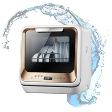 Бытовая Автоматическая Посудомоечная машина домашняя настольная установка маленькая мини дезинфекция посудомоечная машина