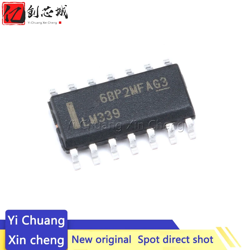 

10 шт., новый оригинальный чипсет LM339 SOP14 LM339DR SOP-14
