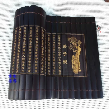 

(disciple GUI collects ancient bamboo slips and bamboo carvings