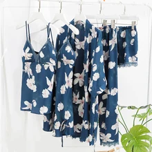 Синий женский костюм из 5 предметов с ремнем и штанами Пижама комплекты одежды для сна весна осень домашняя ночная рубашка кимоно Халат