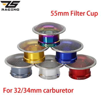 

ZS Racing 55mm Motorcycle Modified Carburetor Air Filter Cup Horn Cup With Mesh Net Fit On PWK 32mm 34mm Carburetor