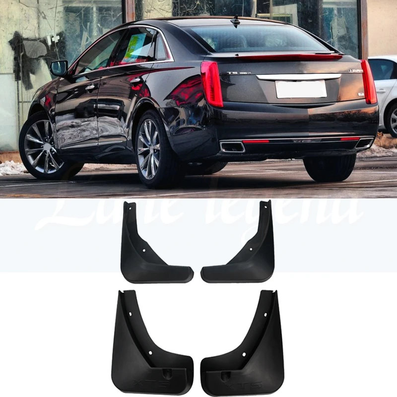 Автомобильные аксессуары высокого качества Брызговики для Cadillac xts 2013