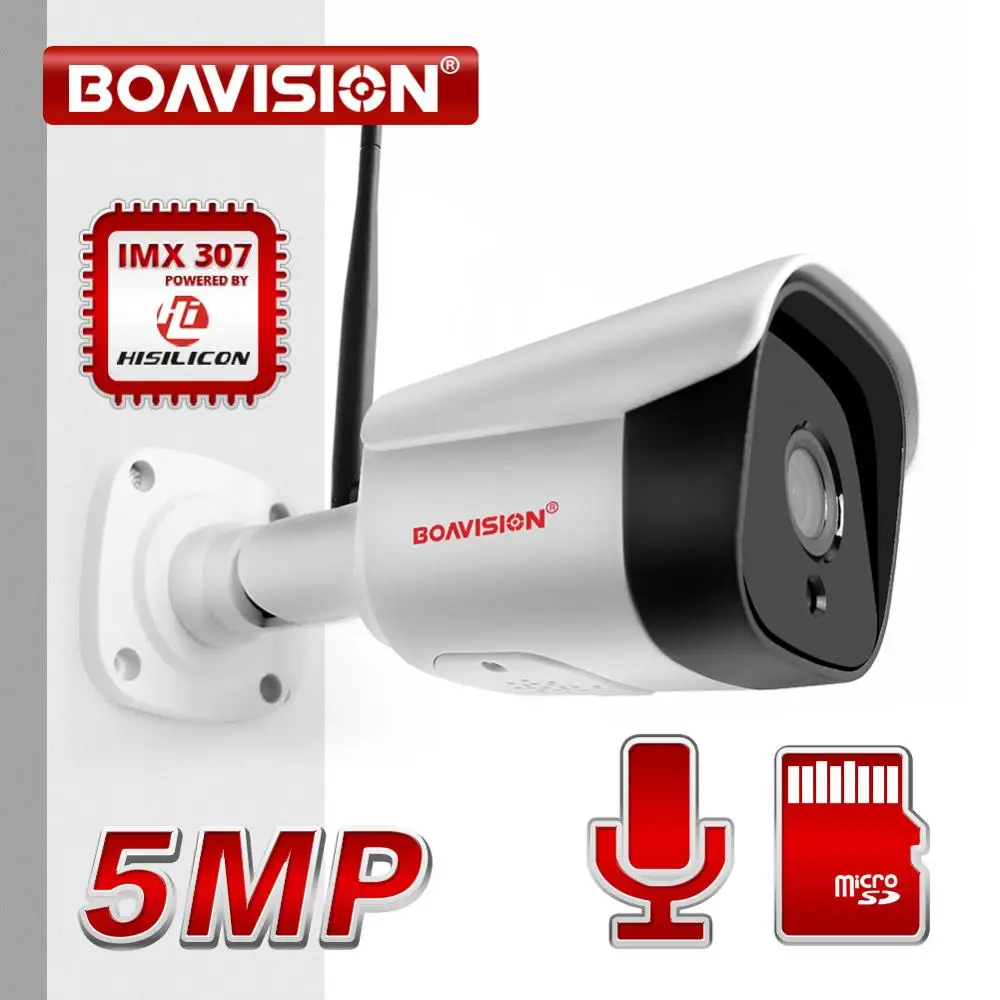 IP камера цилиндрическая Беспроводная с поддержкой Wi Fi 5 МП 1080P|Камеры