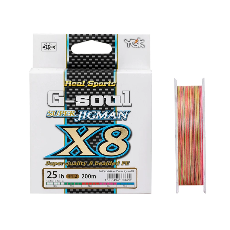 

New arival Janpa original YGK G-SOUL X8 JIGMAN 8 Braided PE Line Multicolour high stengthe fishing lines 200M 300M