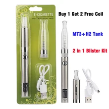 EVod MT3 атомайзер катушка UGO V2 GS H2 бак один блистер электронная сигарета набор вейпер ручка 510 eGo Threading Micro USB UGO V II батарея