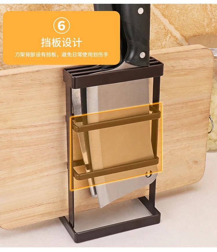 Multi-functional Japanese Style Flat Iron Cutting Board Knife Rest Kitchen Supplies Knife Pot Cover Organizing Storage Rack Doub