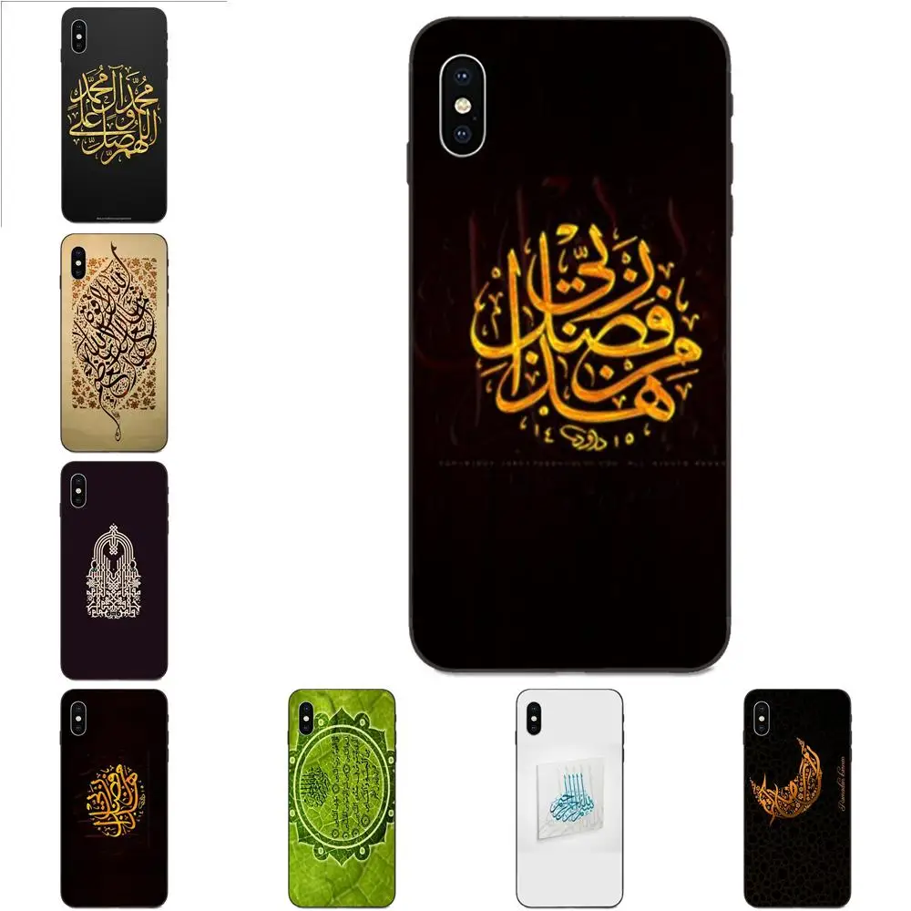 Classic Islam Arabic Writing For Galaxy A8 A9 Star Note 4 8 9 10 S3 S4 S5 S6 S7 S8 S9 S10 Edge Lite Plus Pro G313 Luxury | Мобильные