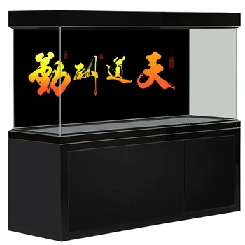 

[JX-1017] Fish Tank Background HD Calligraphy Series Aquarium Sticker Mural Decoration Painting Pattern Size Can Be Customized