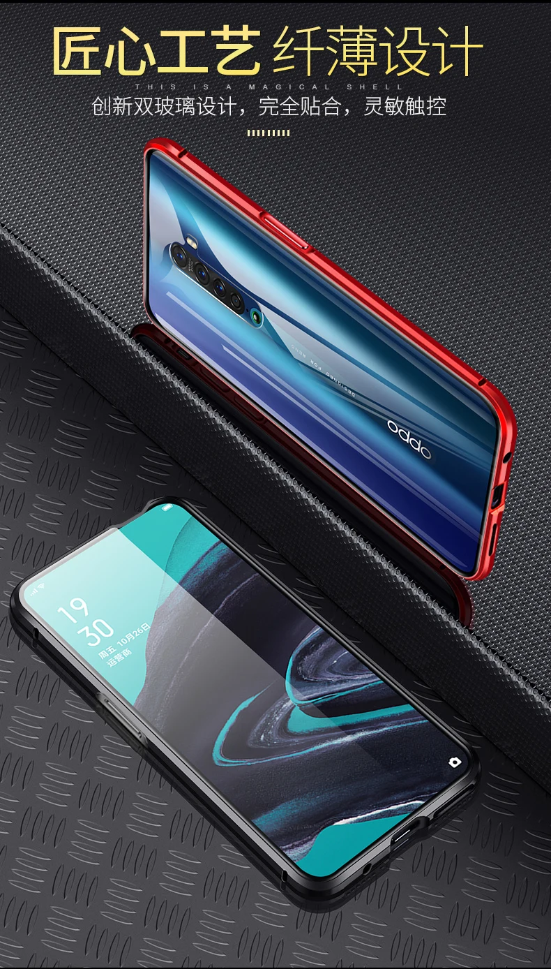 Для oppo Reno 2 Магнитный чехол oppo reno2 360 Передний+ задний двухсторонний чехол из закаленного стекла для oppo Reno 2 металлический бампер чехол