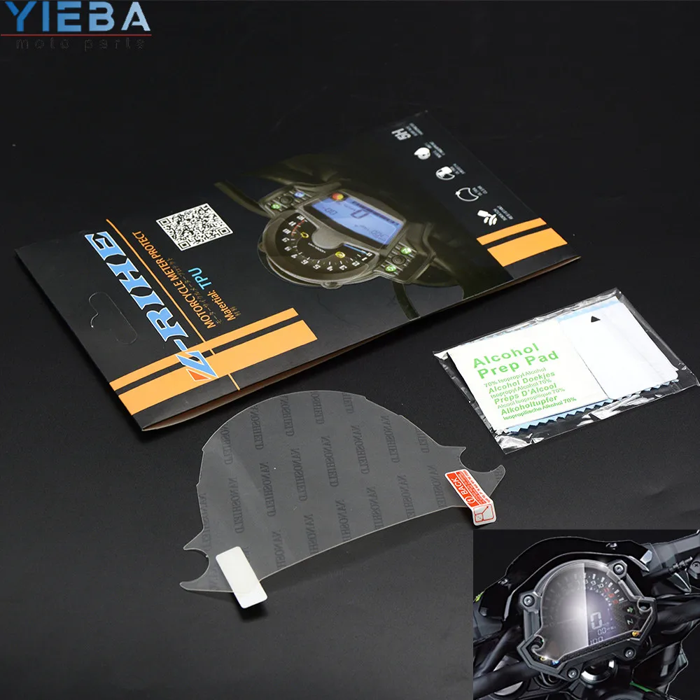 Z650 Mototcycle аксессуары мотоцикл части кластера Защита от царапин пленка протектор экрана для Kawasaki Z650 Z 650 17
