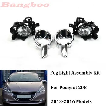 

1Set Front Bumper Fog Lamp Assembly Kit For Peugeot 208 2013 2014 2015 2016 Halogen Bulb Day Light with Chrome Cover Shell
