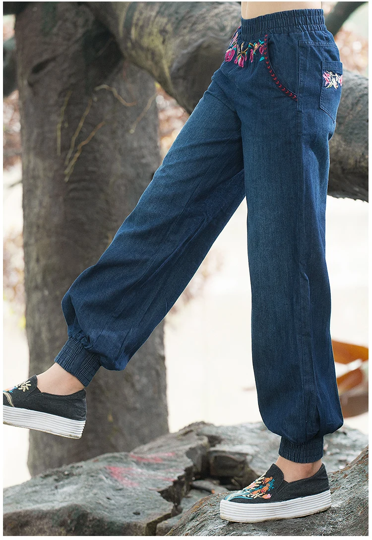 National Style Embroidery Elastic Waist And Cuff Loose Harem Denim Pants Women Spring Autumn New Blue Jeans Trouser