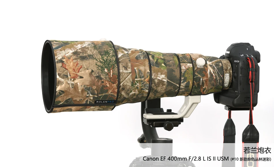 Линзы rolanpro Камуфляжный Плащ дождевик для Canon EF 400 мм F/2,8 L IS II USM защитный чехол для объектива Крышка для Canon SLR камеры