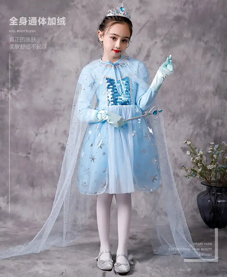 子供スカートプリンセススカートネットガーゼふわふわスカートパフォーマンス衣装誕生日パーティー衣装アイス雪のプリンセススカート 服セット Aliexpress