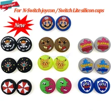 2 шт Силиконовая ручка крышка s Аксессуары для rend переключатель Joycon крышка защитный чехол для NS Lite мини-геймпад джойстик контроллеры