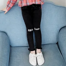 Новые стильные осенние джинсы для девочек, черные и белые узкие брюки для больших мальчиков 3-15 лет с рисунком, детская одежда