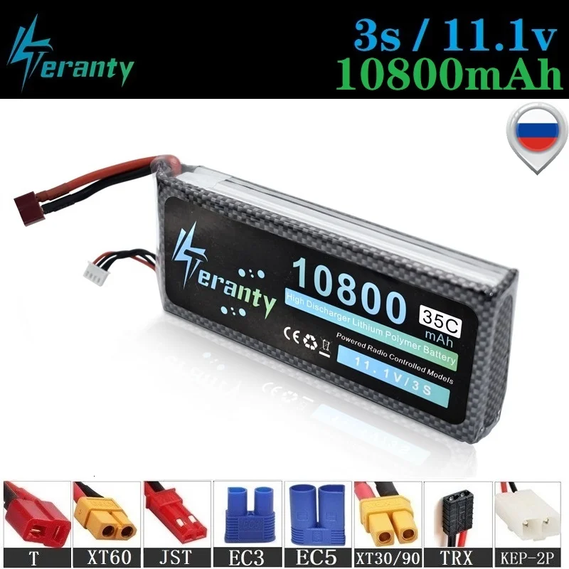 Обновленная мощность 11 1 В 10800 мАч литий полимерный аккумулятор для