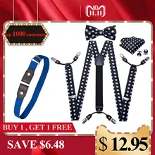 Мужские шелковые черно-белые точки на подтяжках с 6 клипсами, эластичные штаны на подтяжках, винтажные регулируемые подтяжки с бесплатным подарочным поясом