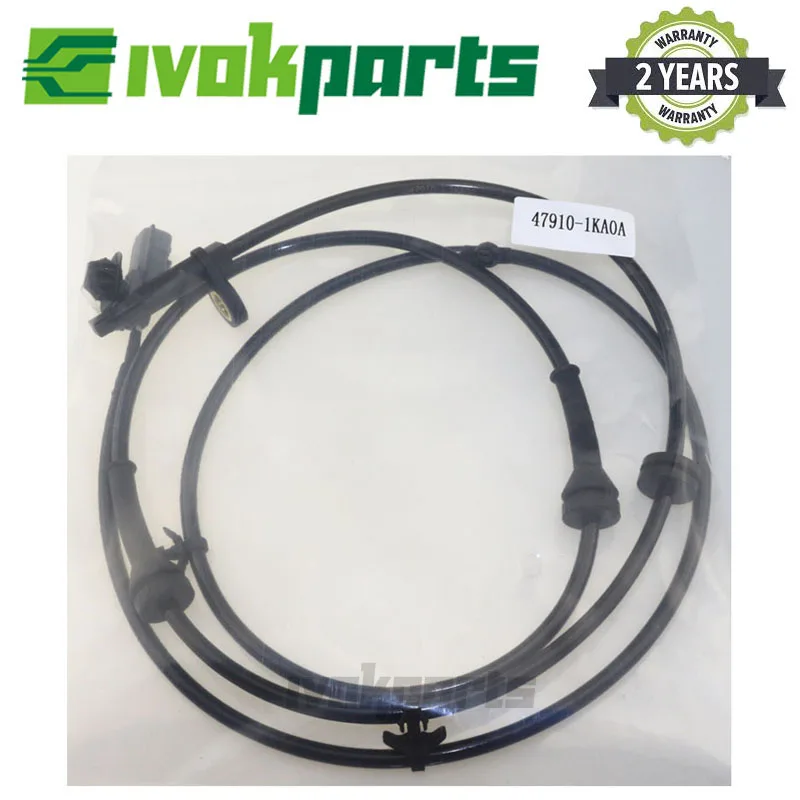 Абсолютно новый передний Alex левый и правый L/R ABS Датчик скорости колеса для Nissan JUKE