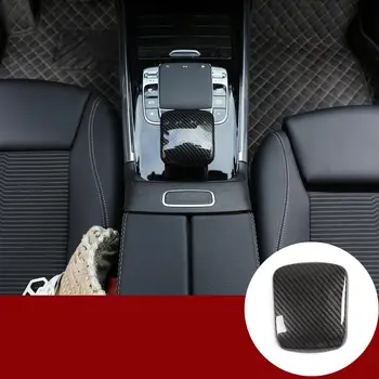 

Suitable for Mercedes-Benz GLB X247 central control armrest box decoration modified carbon fiber pattern protective cover