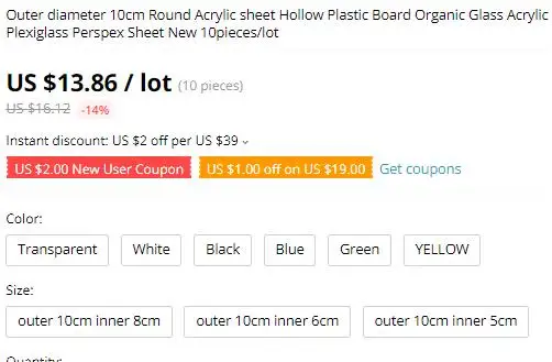 QQ截图20190917174547