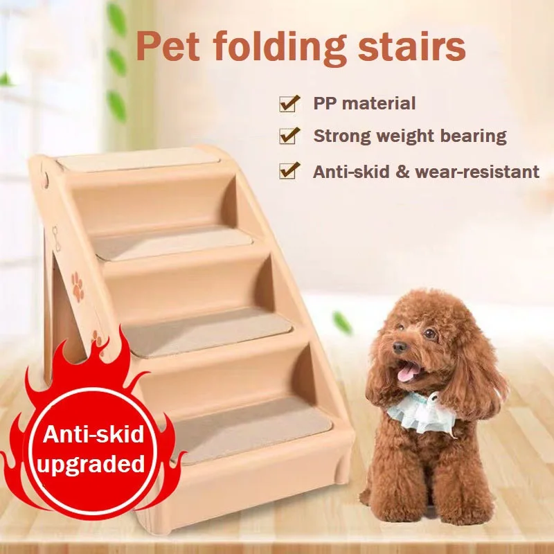 

Pet Ladder 4 Steps Small Foldable Dog Stairs Thick Non-Slip Pet Climbing Stairs Cat Dog Steps For Bed Sofa Pet Supplies Wash