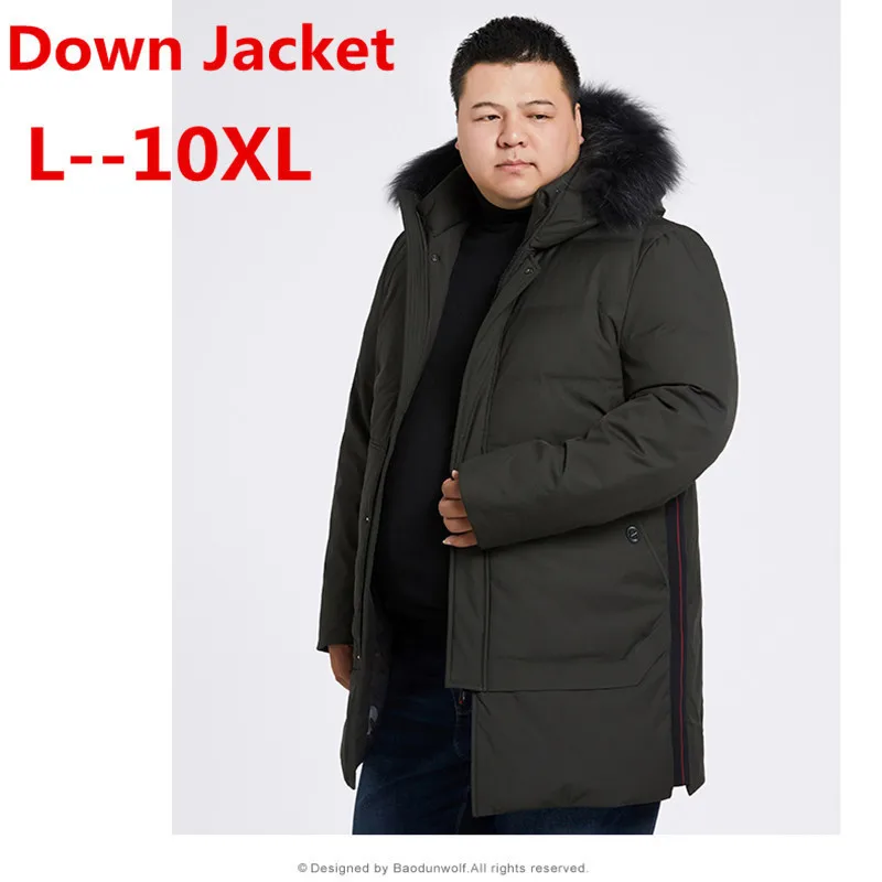 Пуховик мужской с меховым воротником утепленный модный пуховик капюшоном белый