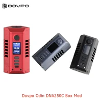 Electronic Cigarettes