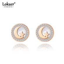 Lokaer трендовые титановые серьги в виде Луны и звезды из нержавеющей стали для женщин девочек Ctystal белая оболочка серьги-гвоздики ювелирные изделия E19198