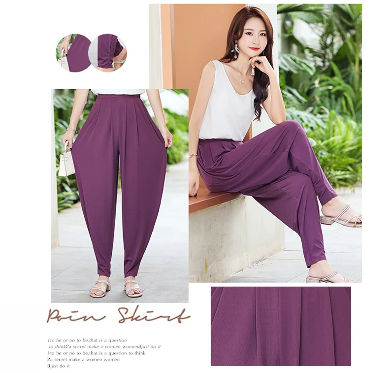 2020 New Summer Women Harem Pants High Waist Wide Leg Pants Casual Ankle-Length Trousers Loose Korean Plus Size Black Pants
