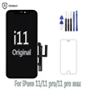 Mobile Phone Parts