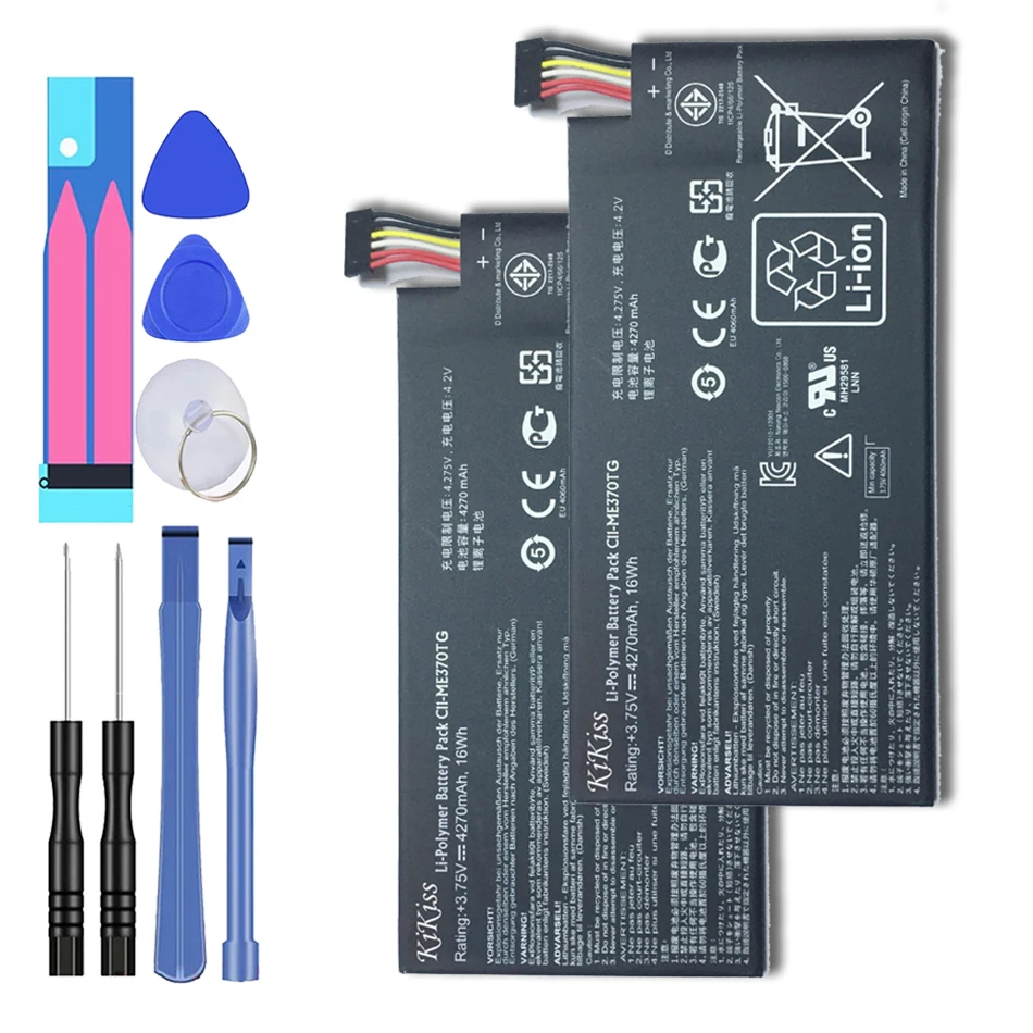 Аккумулятор для планшета Asus Google Nexus 7 2012/2013 i/ii 1nd/2nd Nexus7 3G/wifi версия батарея C11 ME370TG/C11