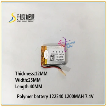 

7.4V 1200mAH 122540 Polymer lithium ion / Li-ion battery for DVR RECORD MP3 MP4 GPS SMART WATCH SPORT CAMERA