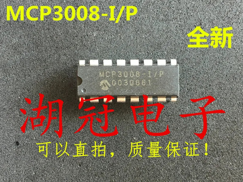 5 шт./лот MCP3008-I/P DIP