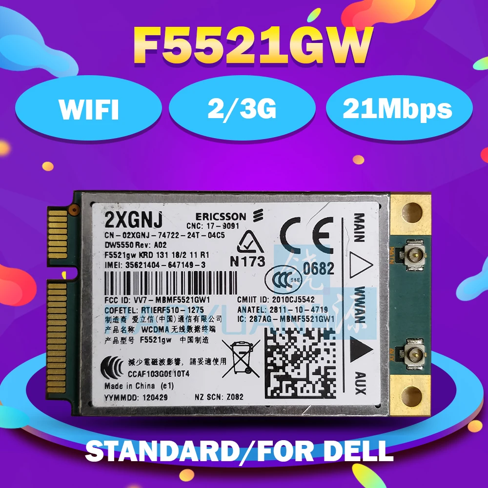 Ericsson F5521GW GOBI3000 DW5550 2XGNJ Mini PCIe Wireless wifi Card for Dell E5420 5520 6220 6320 6420 XT3 6520 | Компьютеры и офис