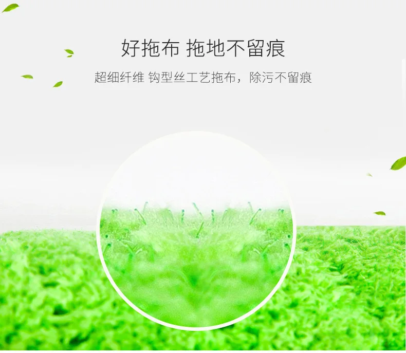 Help You Free Hand Wash Lazy Household Plate Mop Scratch-off Lengthen Extra-large Mop Self-Cleaning Mop